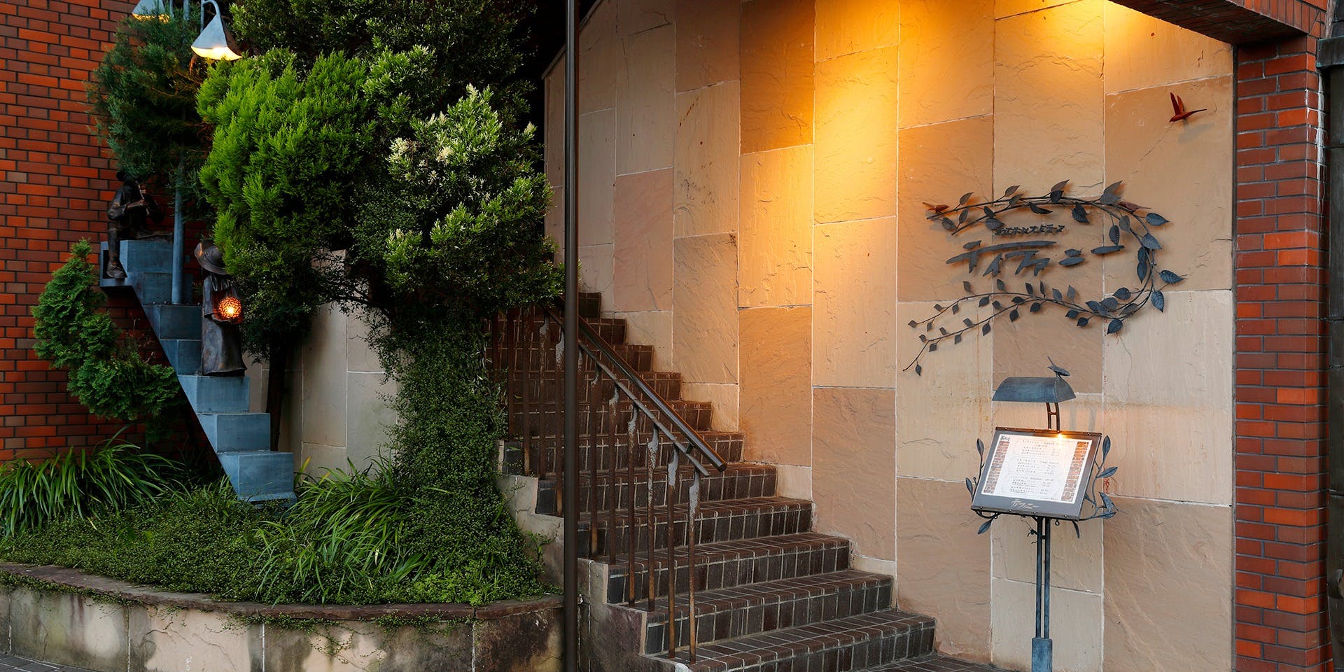 特選近江牛レストラン ティファニー - 画像3