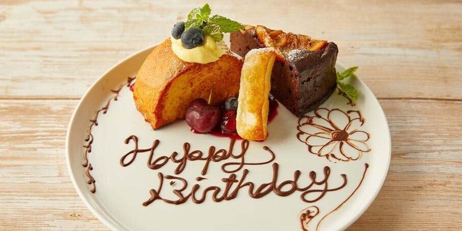 KANPAI TERRACE（カンパイ テラス）