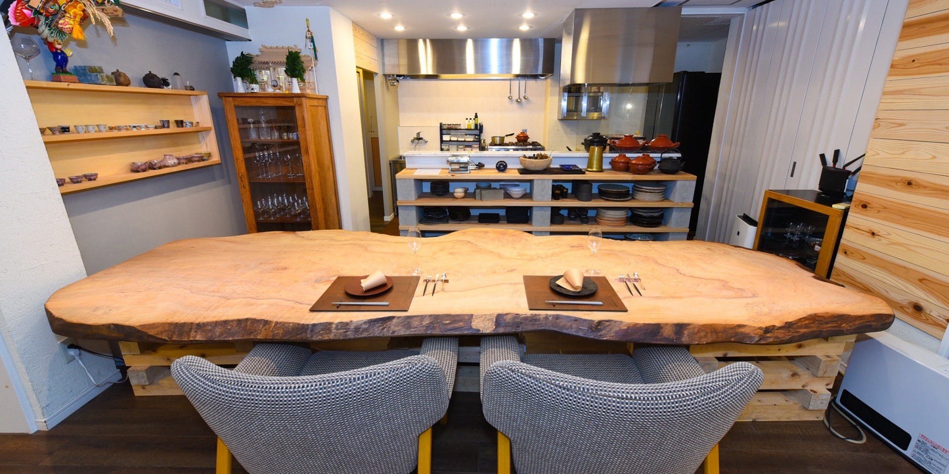 くすのき - 画像1