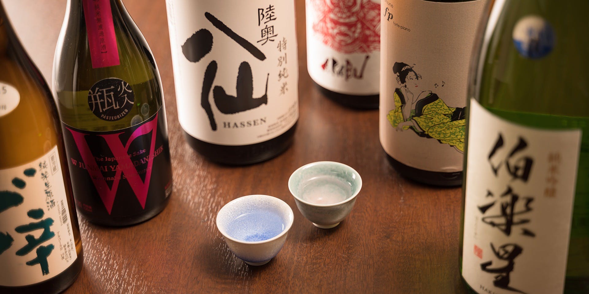 酒房 交差点 築地cross point（クロス ポイント）