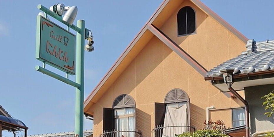 グリルにんじん - 画像3