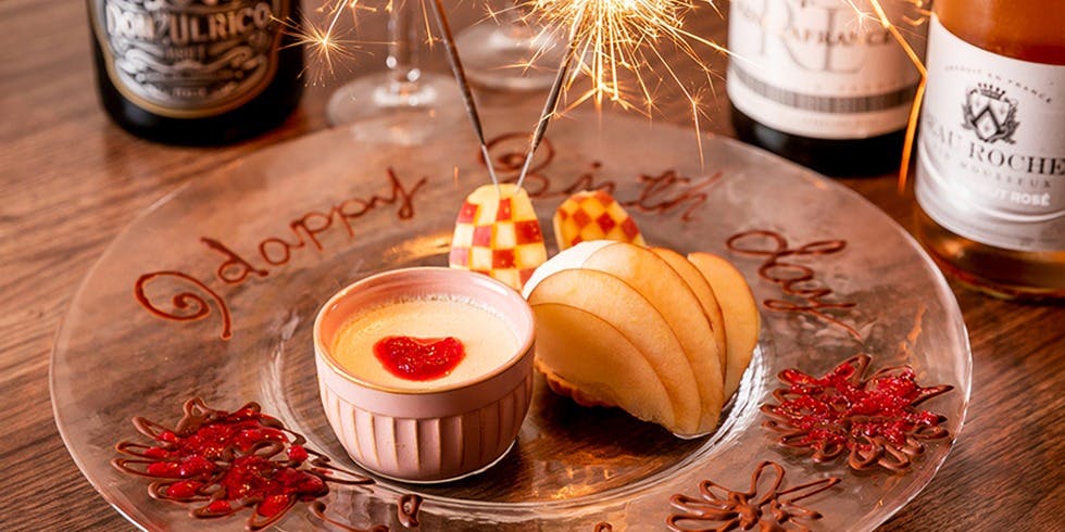 溶岩焼きグリルと世界のワイン 肉助 上大岡店