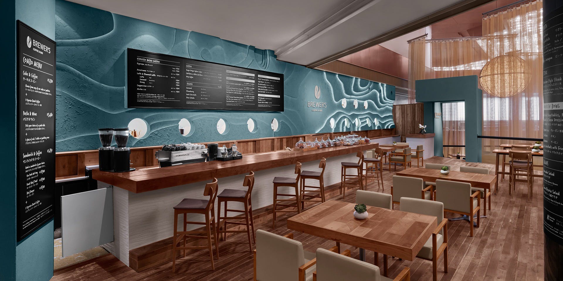 ブリュワーズ コーヒー＆バー／ANAインターコンチネンタルホテル東京 - 画像1