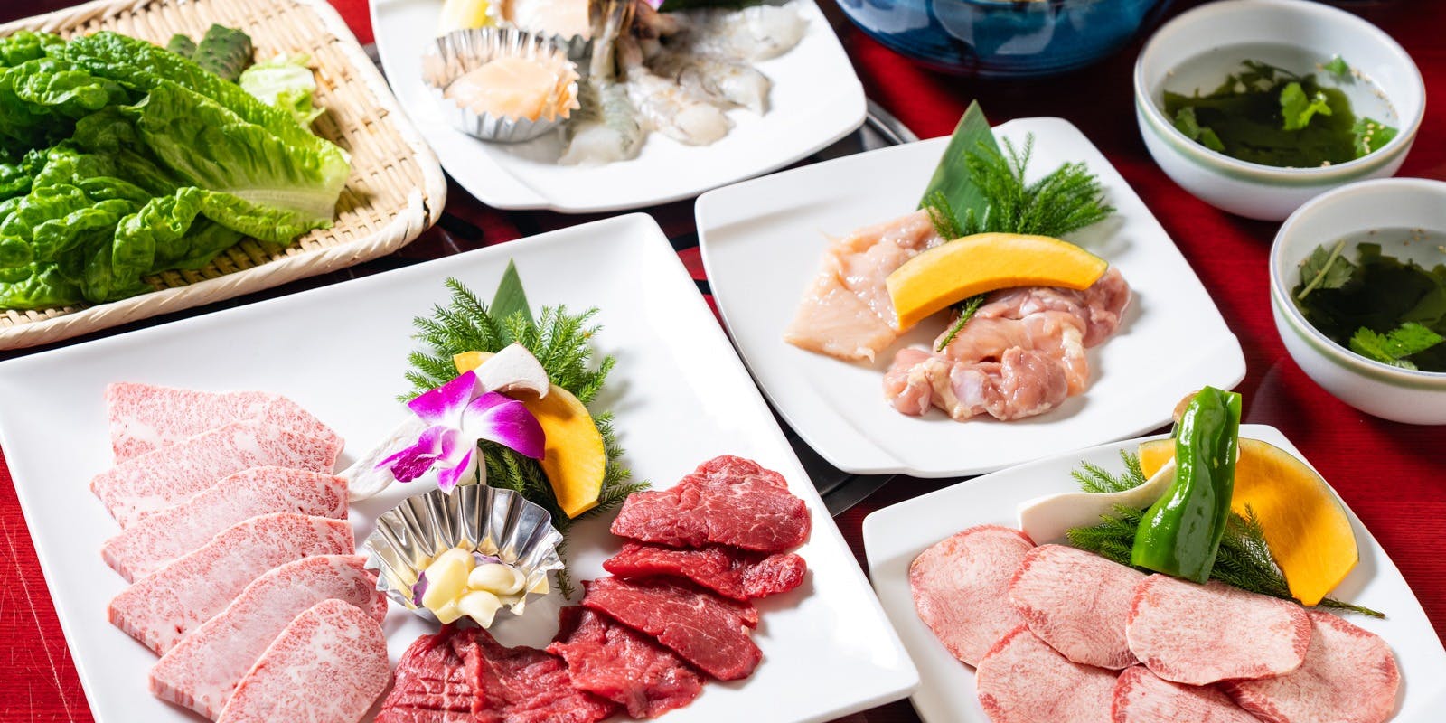 焼肉 八山（ハッサン）