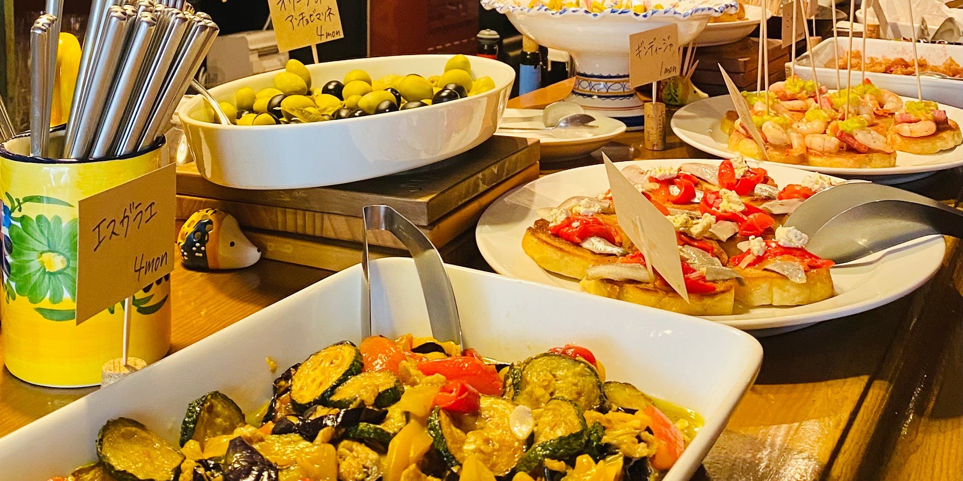 Bar de Espana Mon（モン）