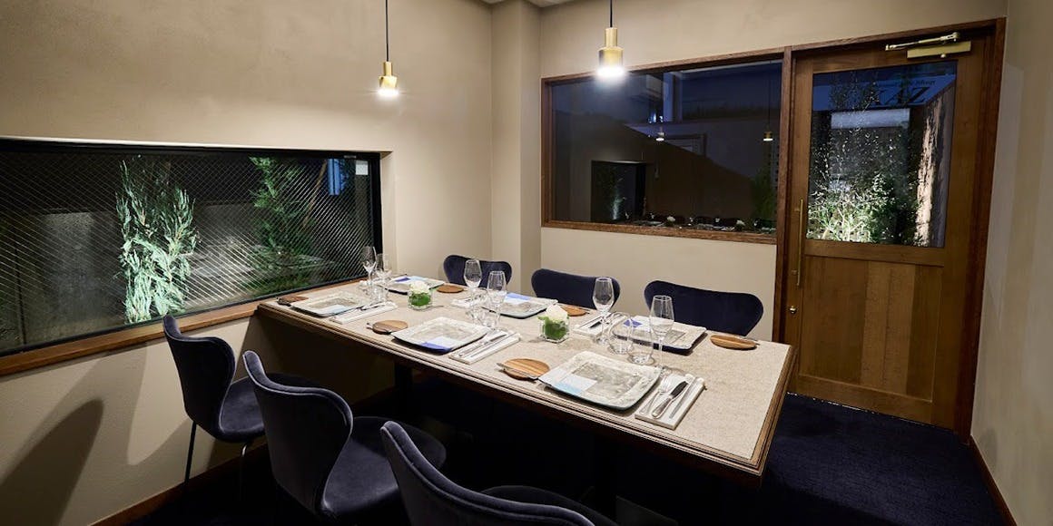 aoi restaurant（アオイレストラン）