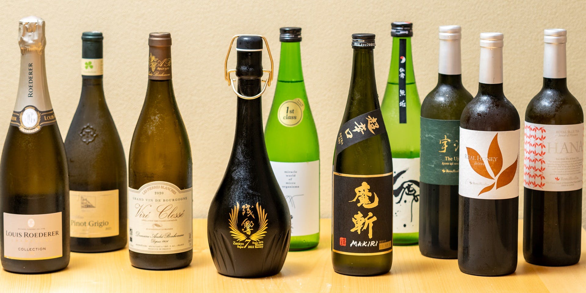 鮨 やま田 - 画像9