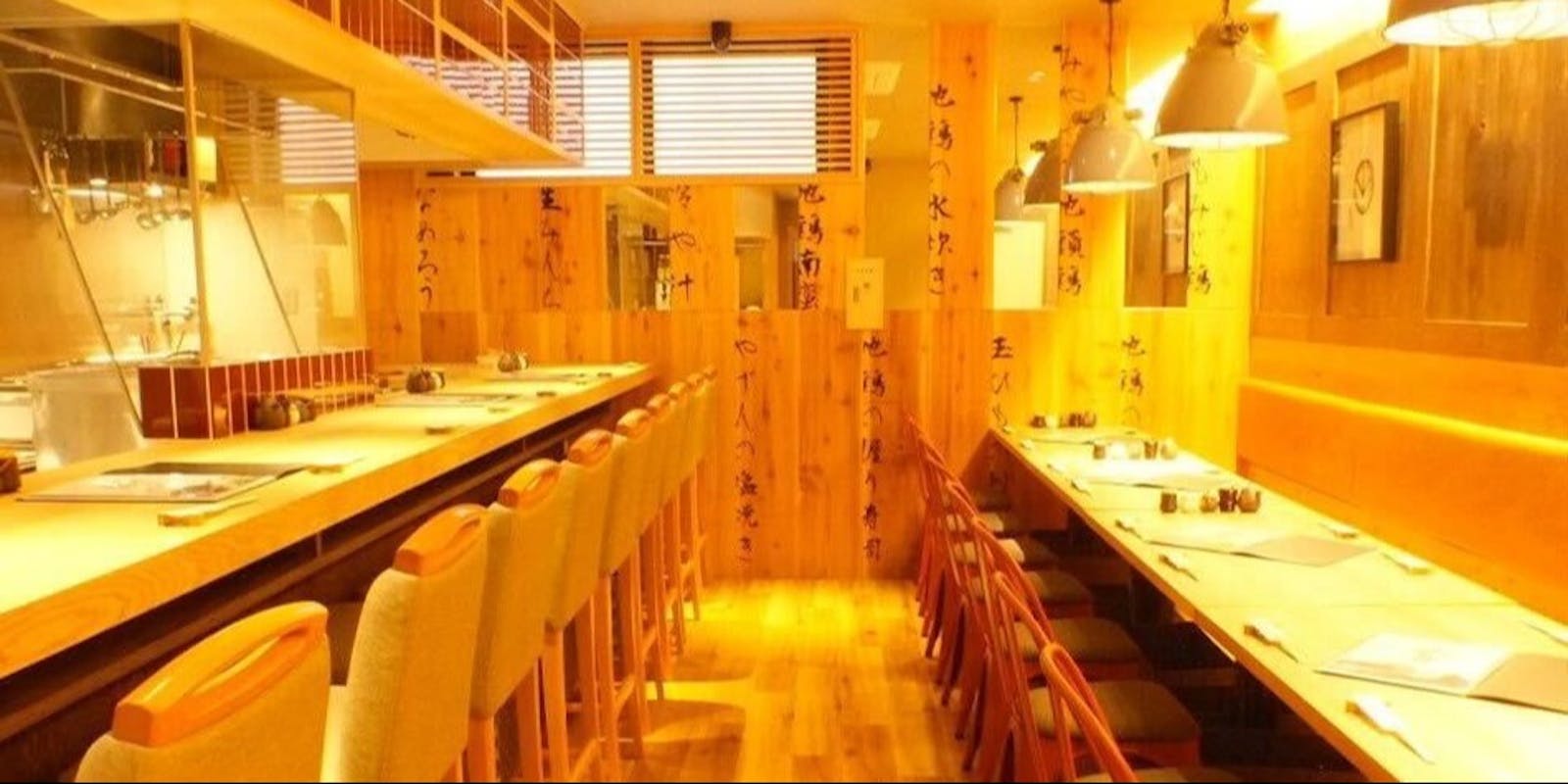 5480 12526347 5480 12526347