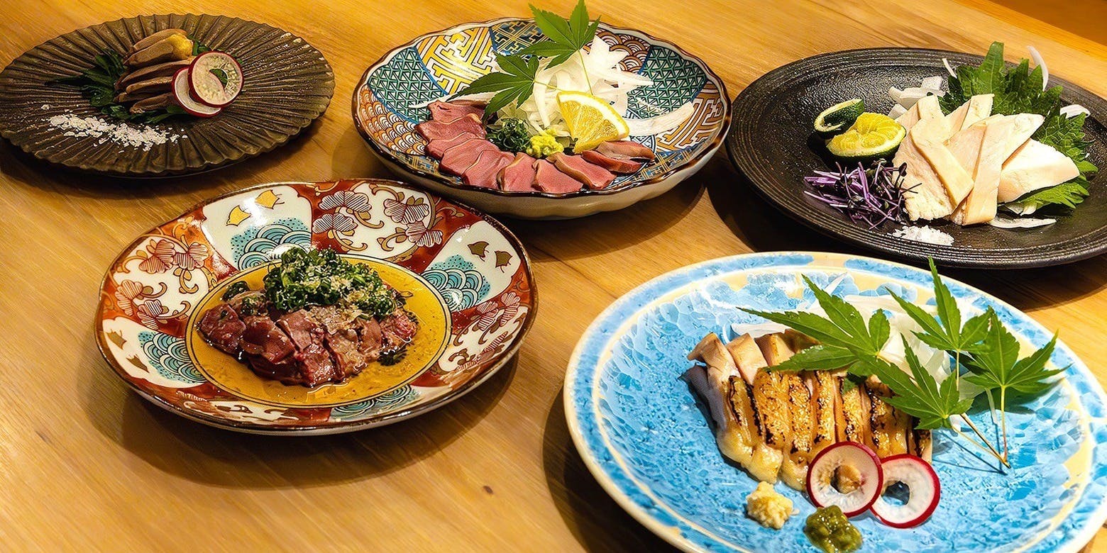 地鶏屋 炭鶏 三宮（ジドリヤタンケイ）