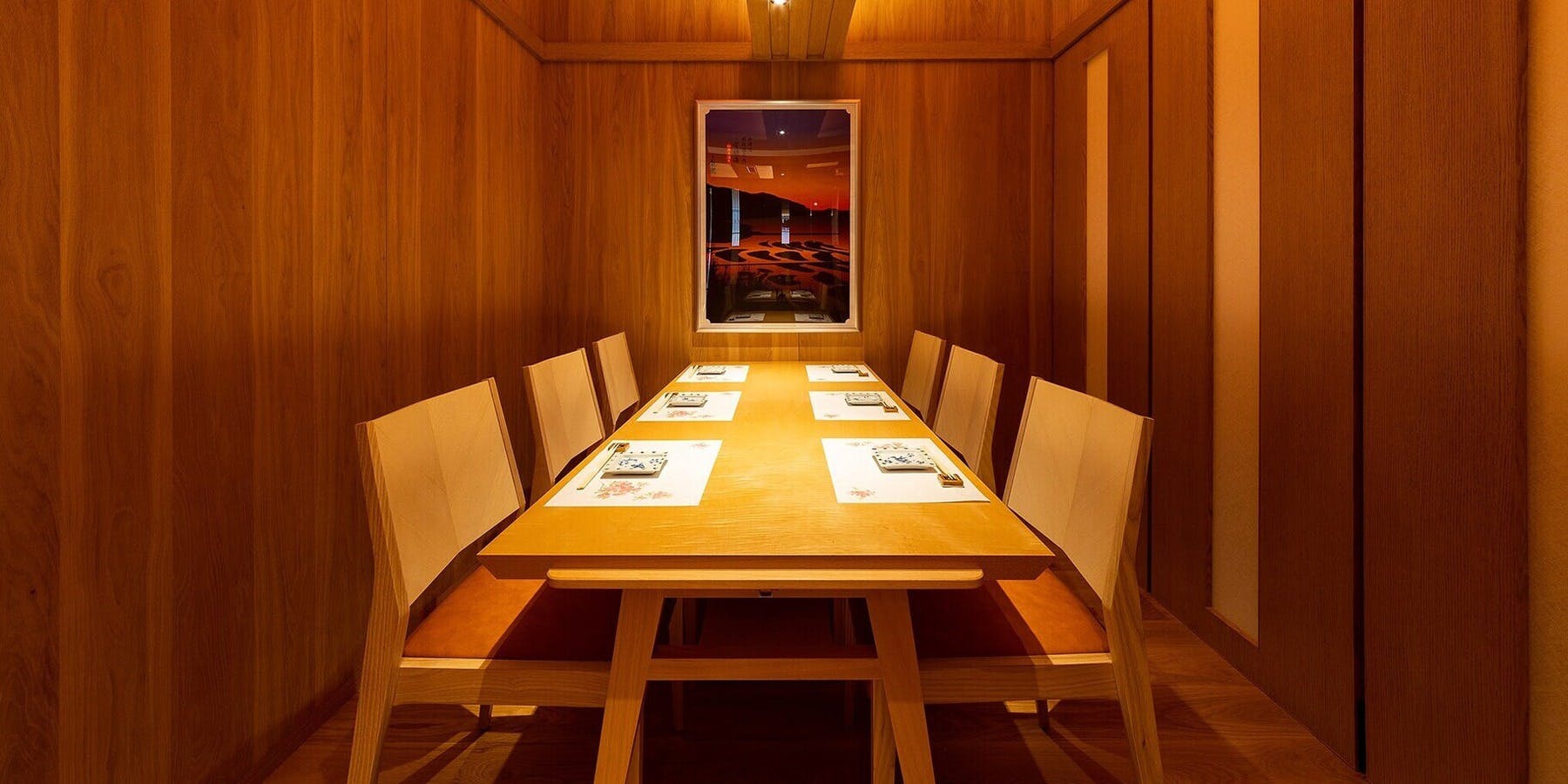 熊本 魚蔵 2枚目