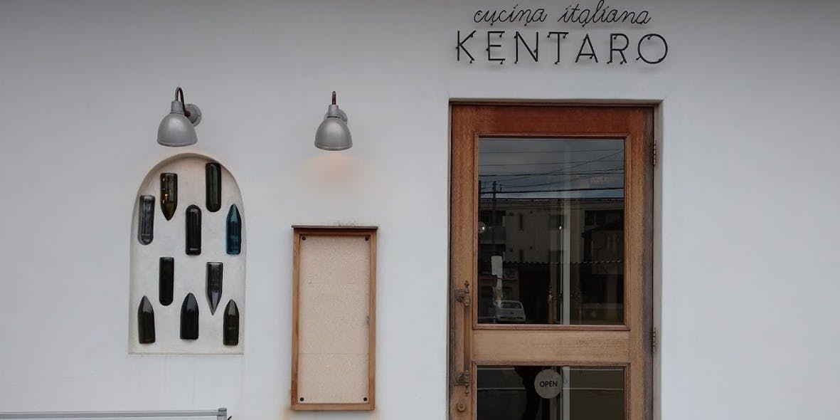 ケンタロウ - 画像2