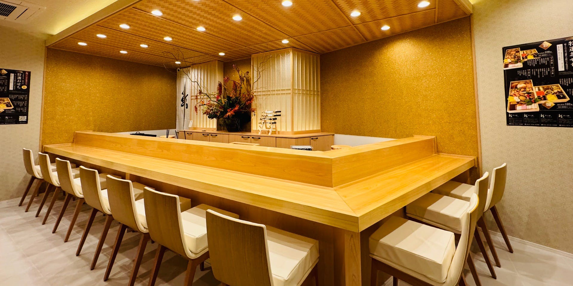 鮨うら山 名駅 - 画像2