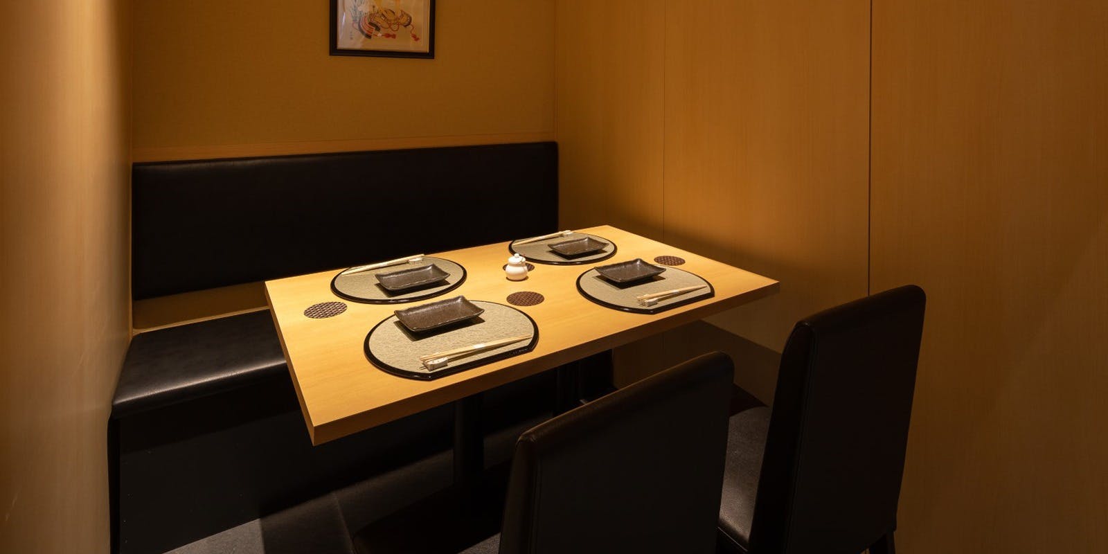 渋谷 天婦羅 ふじもと - 画像2