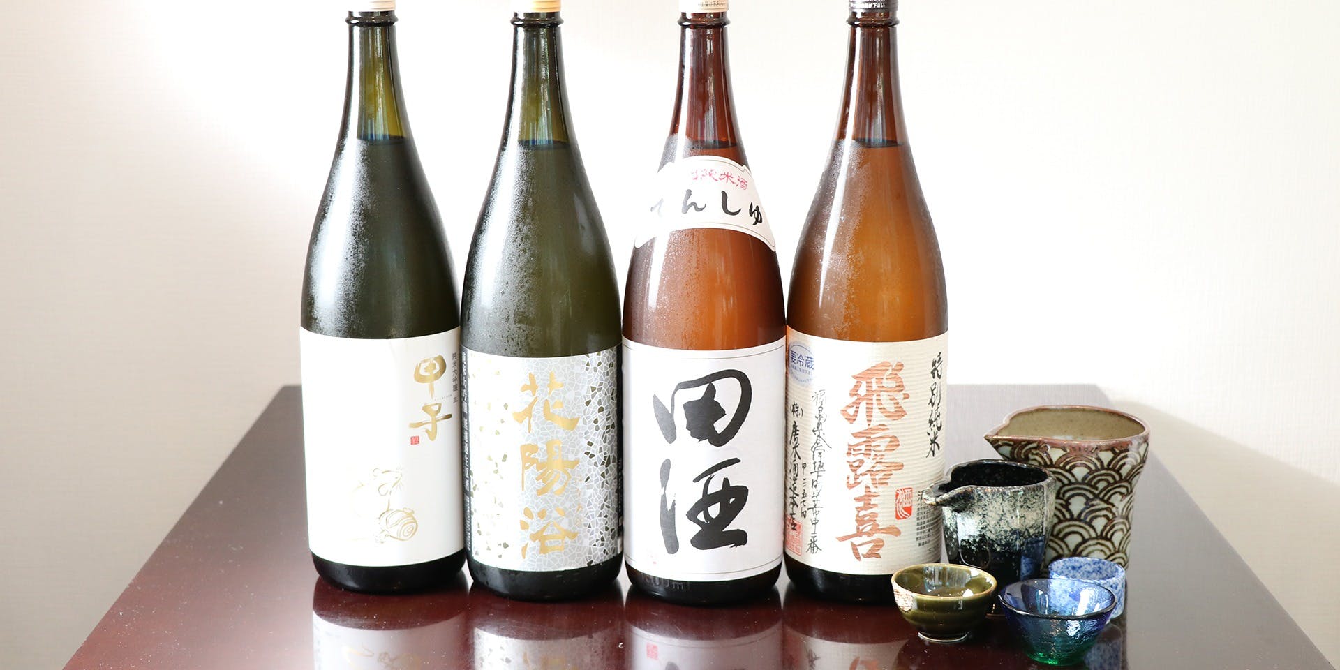 寿司肴地酒 天晴（アッパレ）