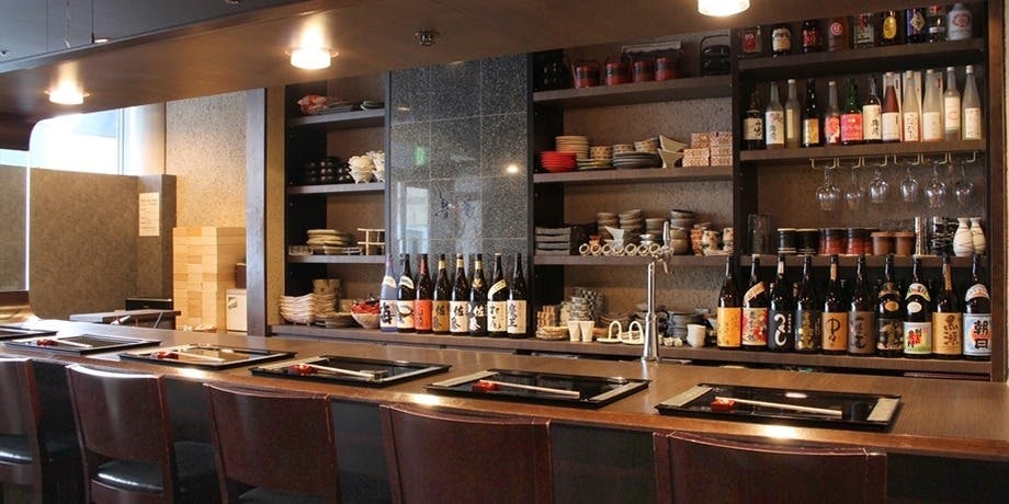 和 is 魯菴 - 画像2