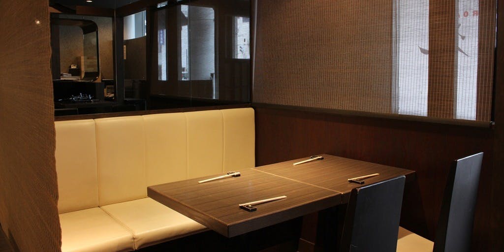 和 is 魯菴 - 画像4