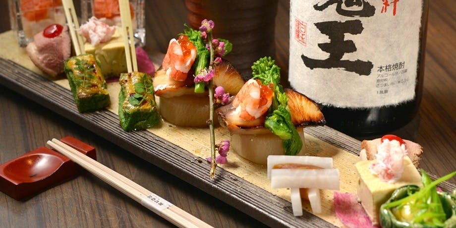 和 is 魯菴（わ いず ろあん）