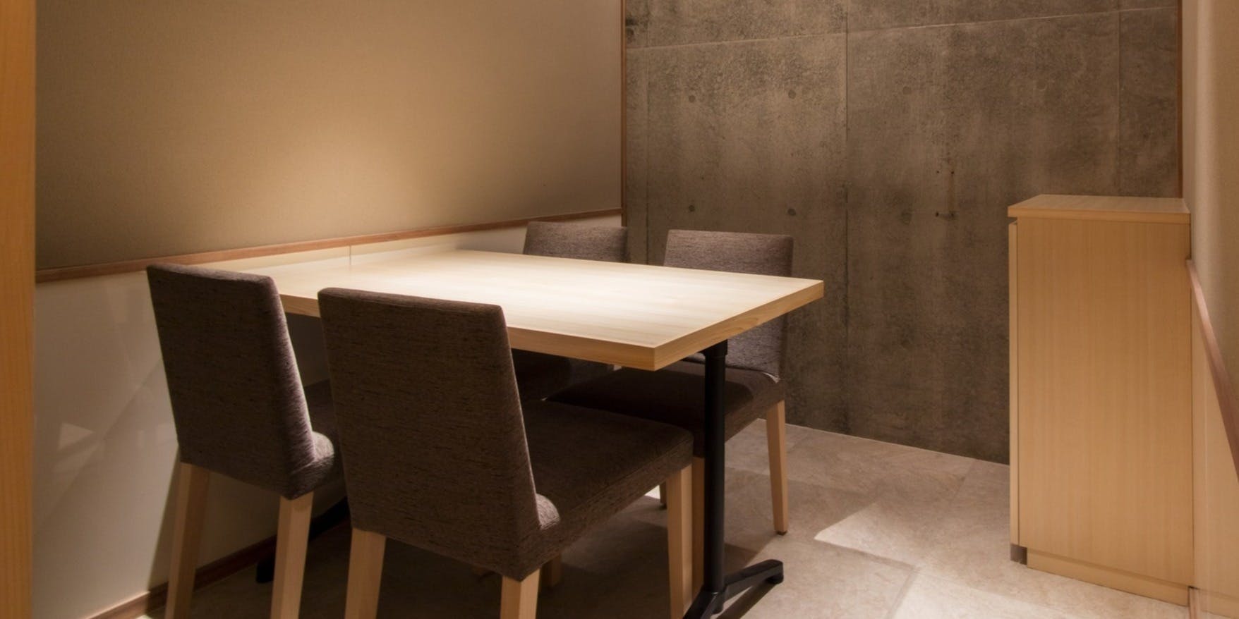 鮨結う紬 - 画像2