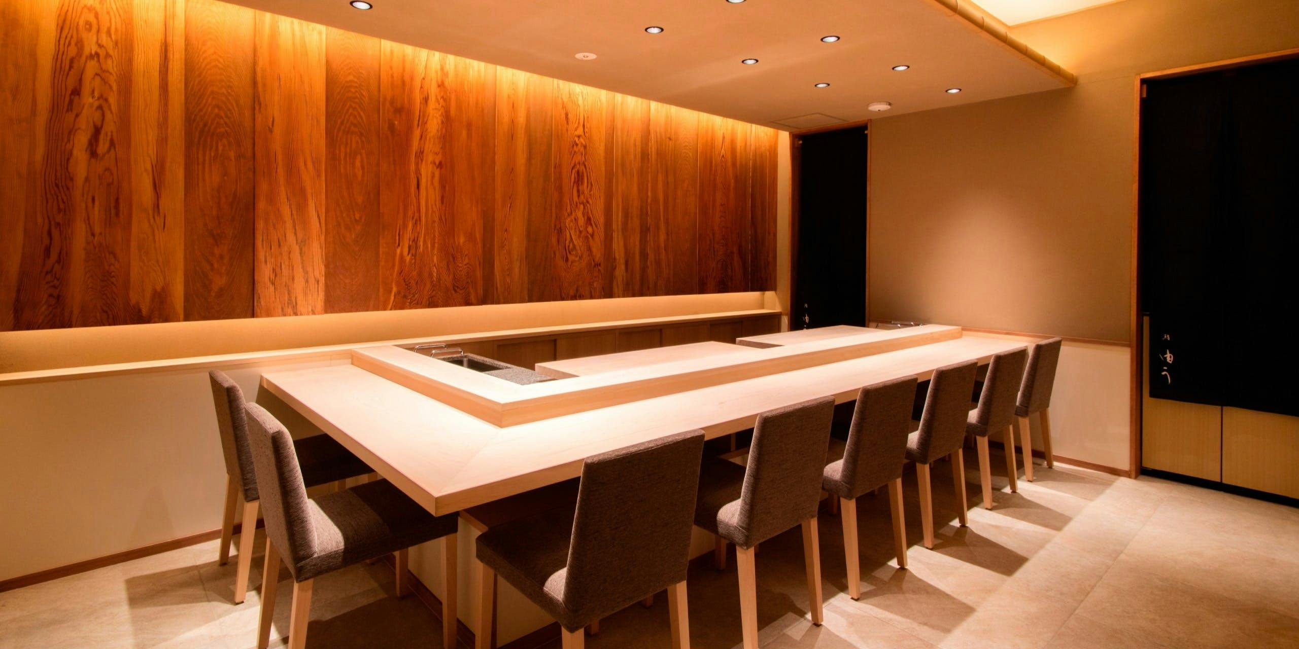 鮨結う紬 - 画像1