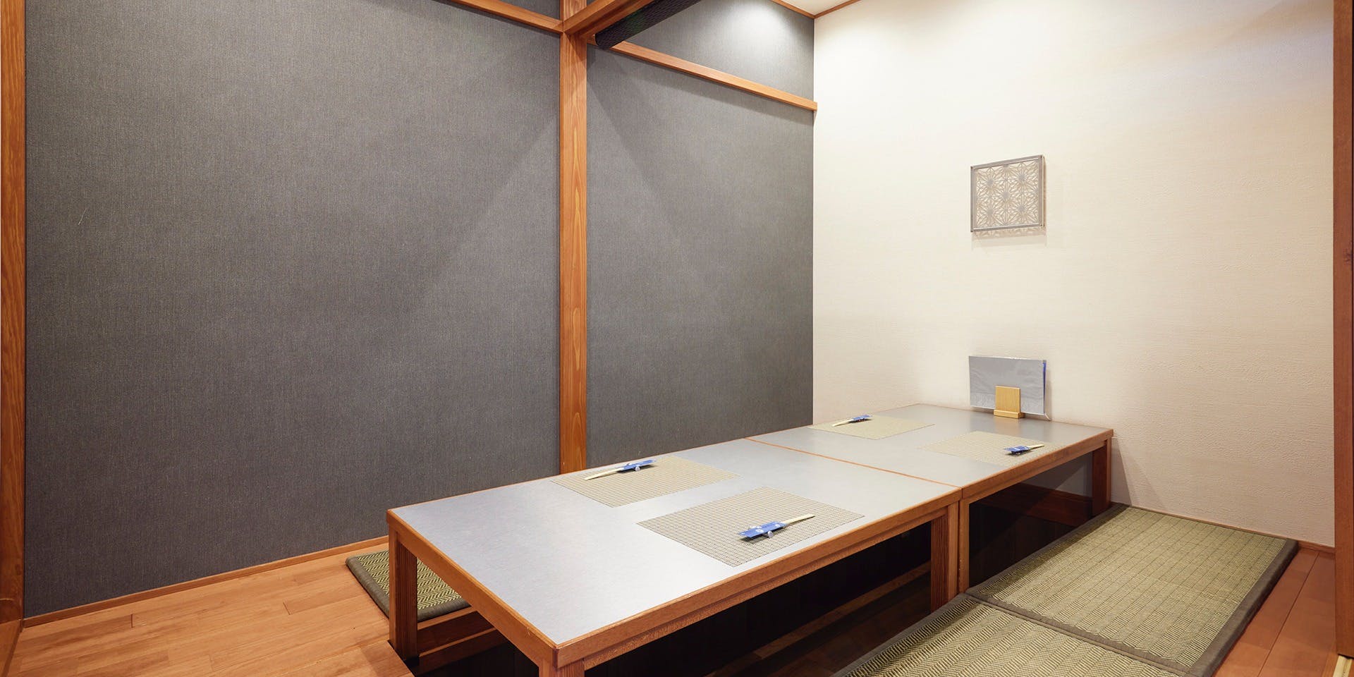 割烹 いま村 - 画像1