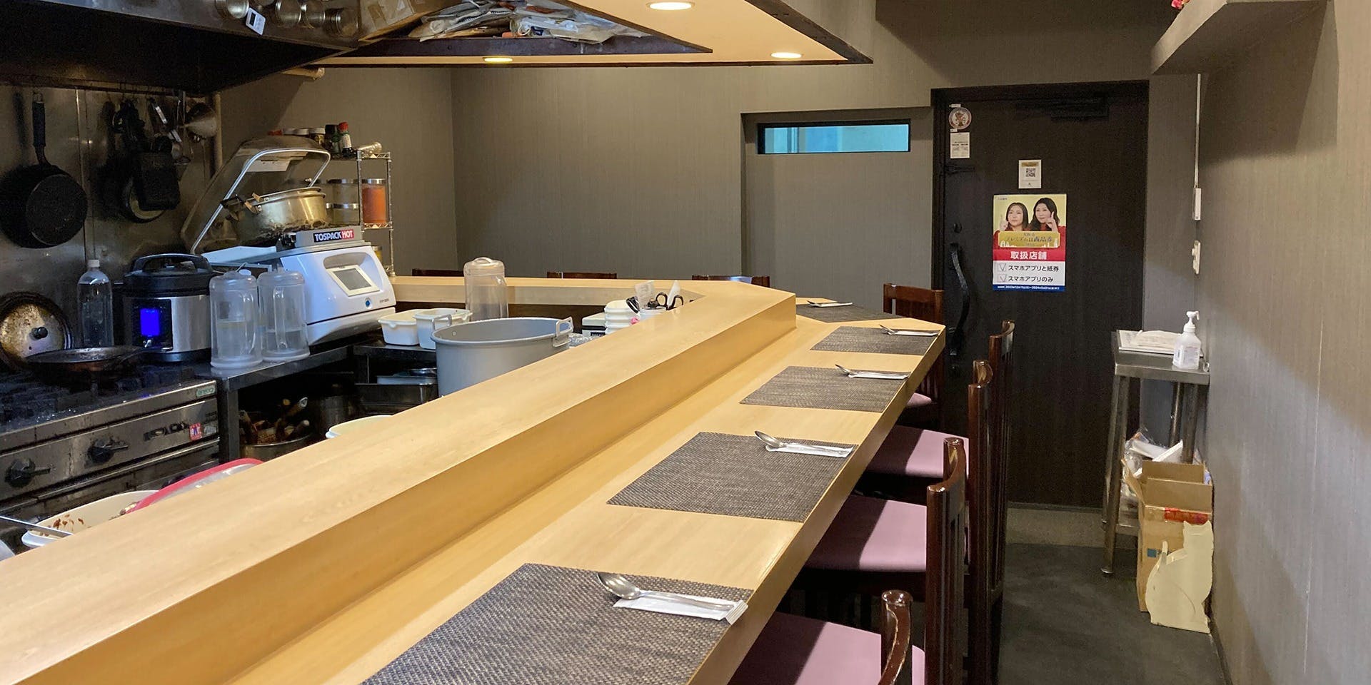 スパイス料理ナッラマナム 2枚目