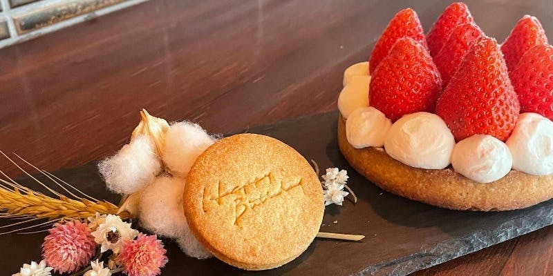 【一休限定！ホールタルト付きお誕生日記念日プラン】＋乾杯スパークリングワイン＋記念日ホールタルト付き