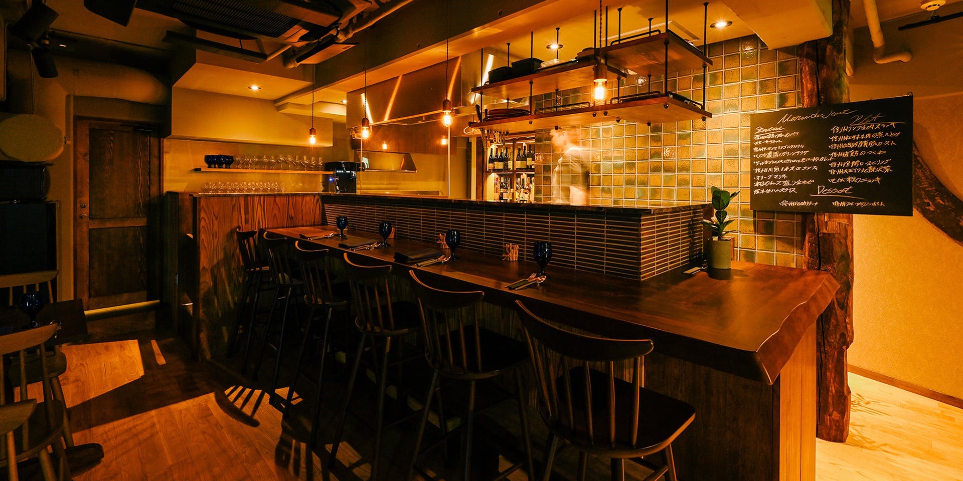 代官山 KURUMAYA - 画像1