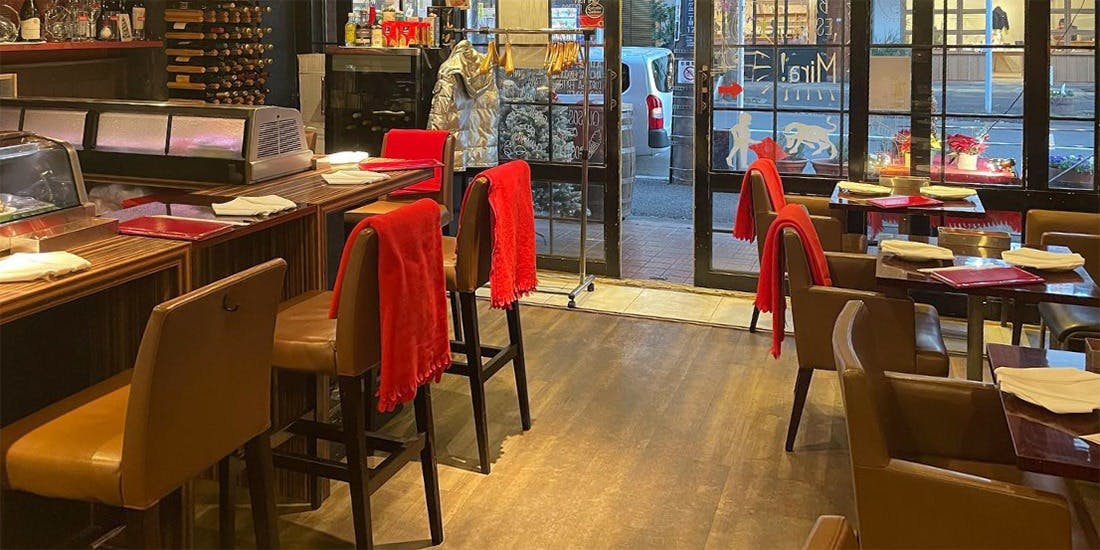 Mira! たまプラーザ