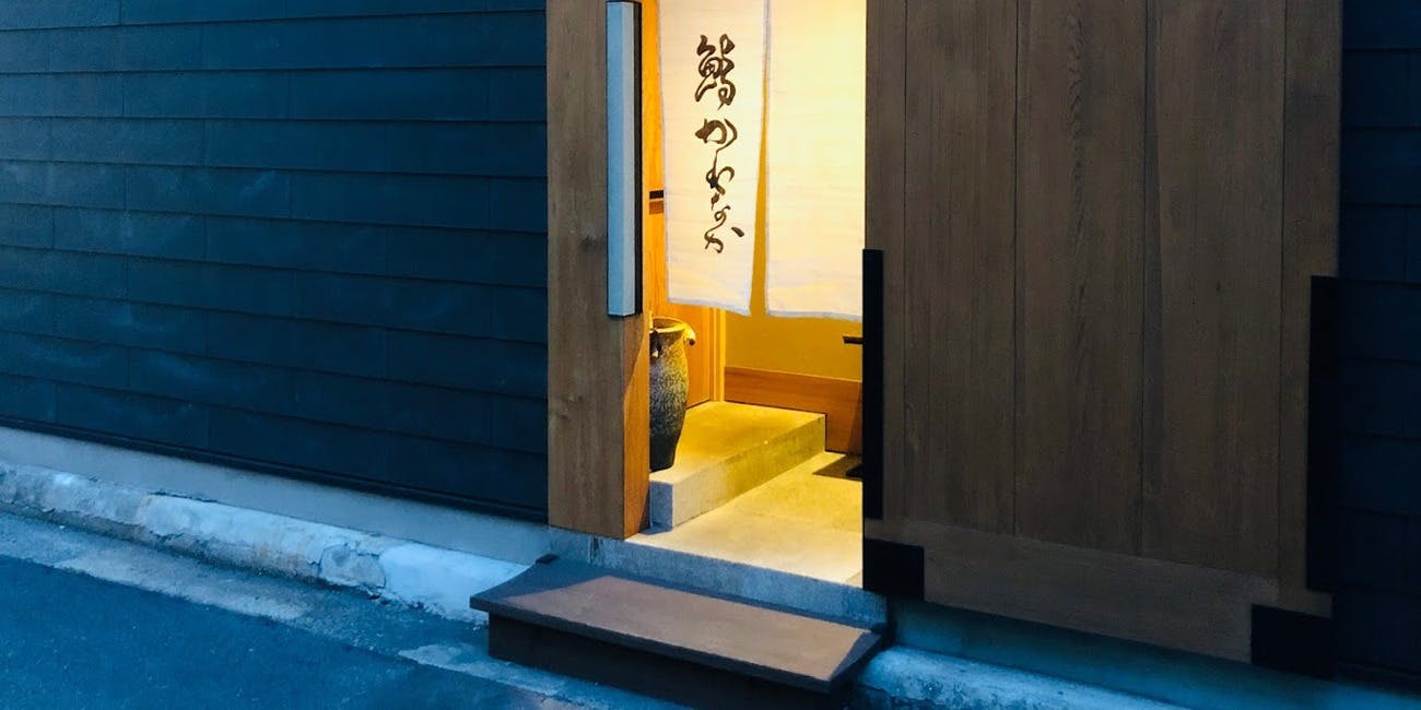 鮨 かわなか - 画像2