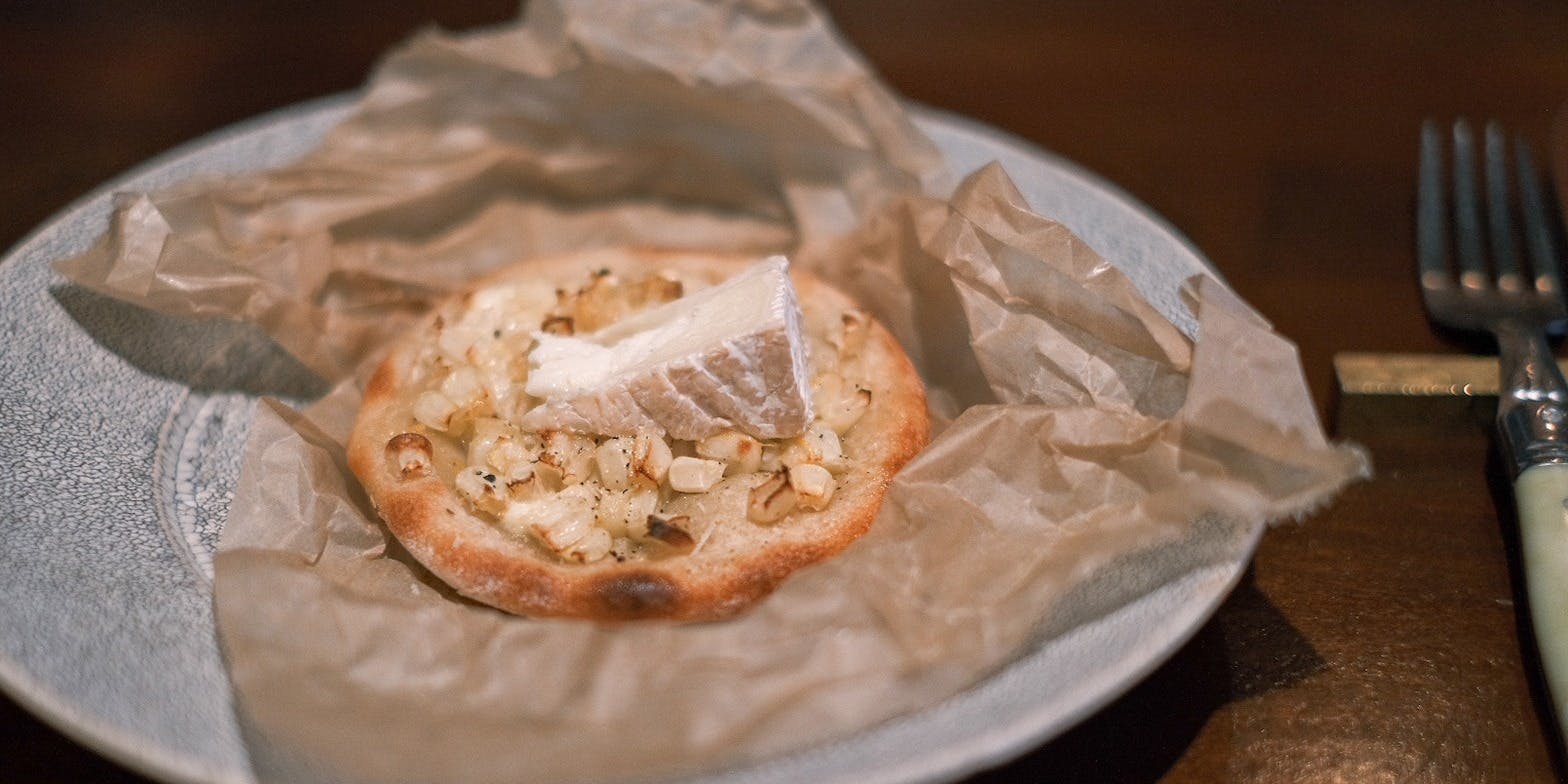 一熟 ichijiku - 画像4