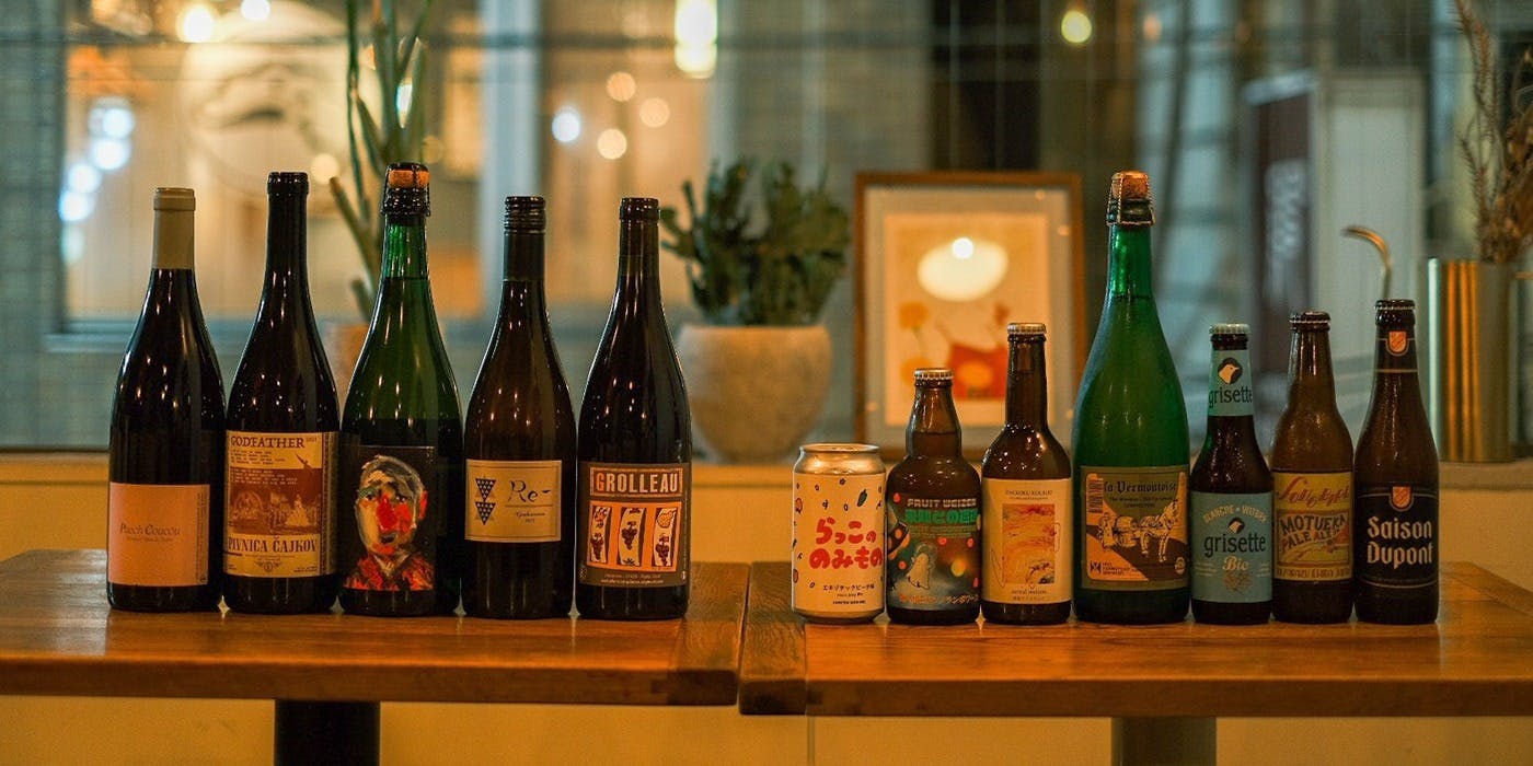 一熟（ichijiku【旧店名】肉ナリ焼クナリ）