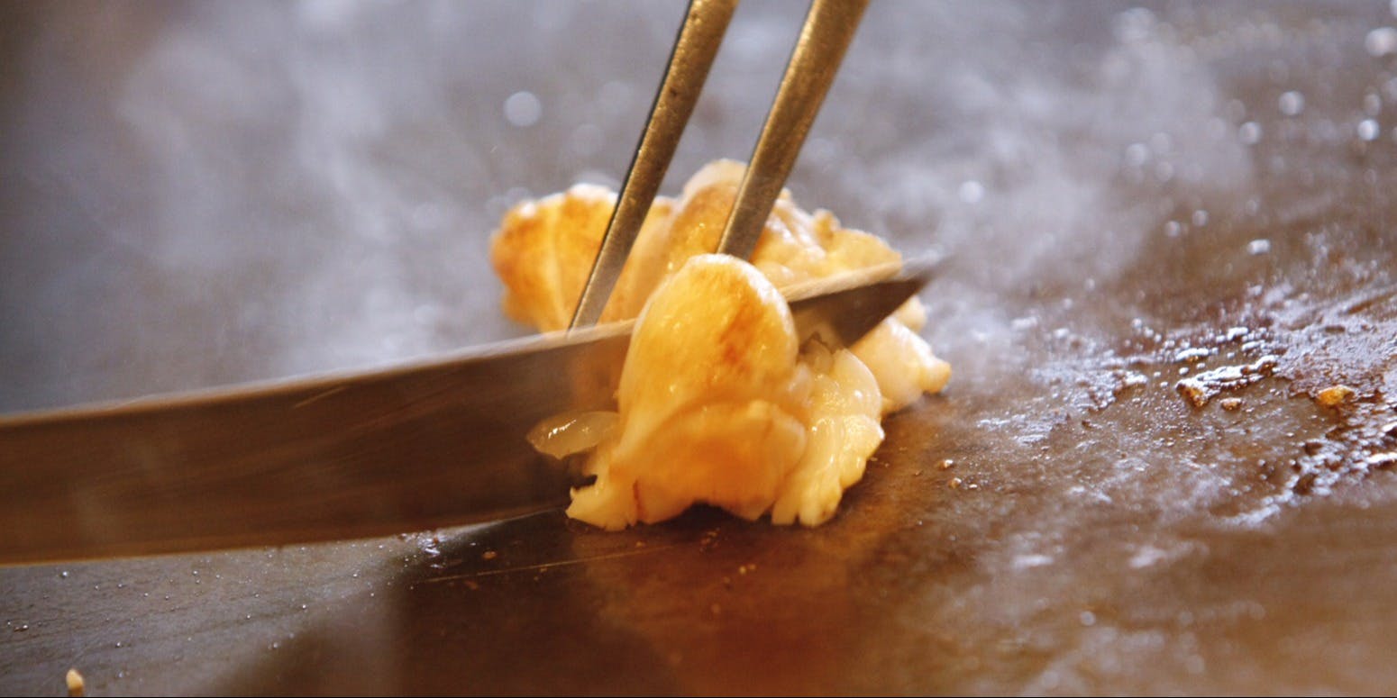 ステーキ屋 扇（ステーキヤ オウギ）