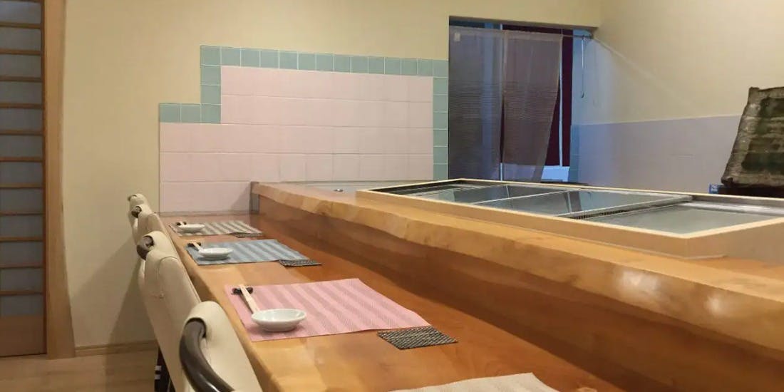 赤吉（【旧店名】あか吉）