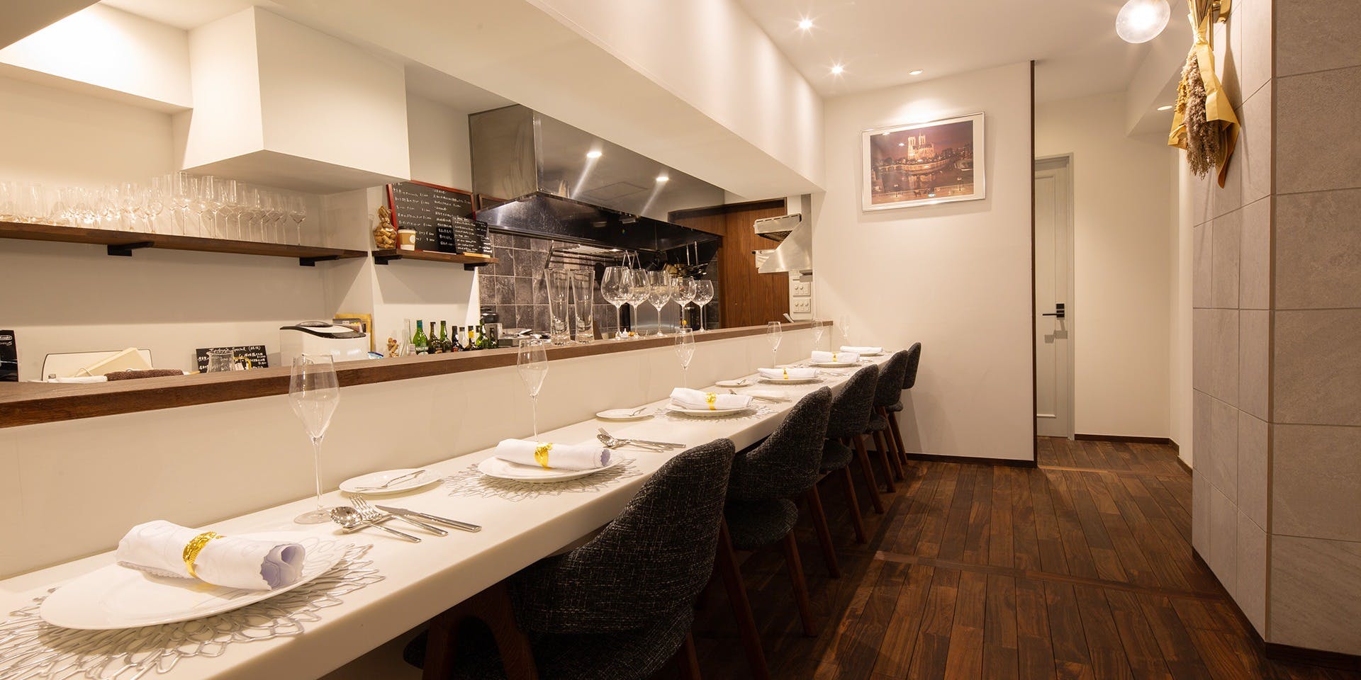 RESTAURANT Relier - 画像1