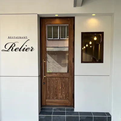 桜木町でゆったりと美味しいフレンチをお楽しみください