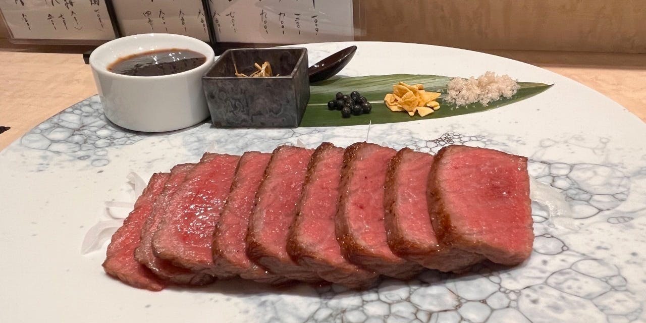 和と。志と。ば。 - 画像5