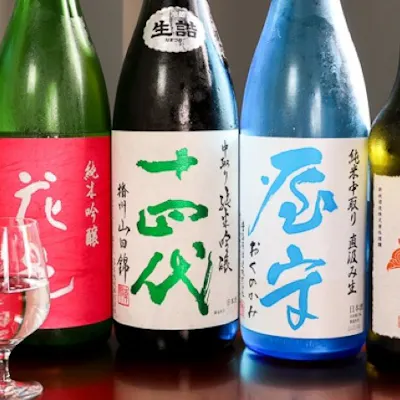 豊富な日本酒