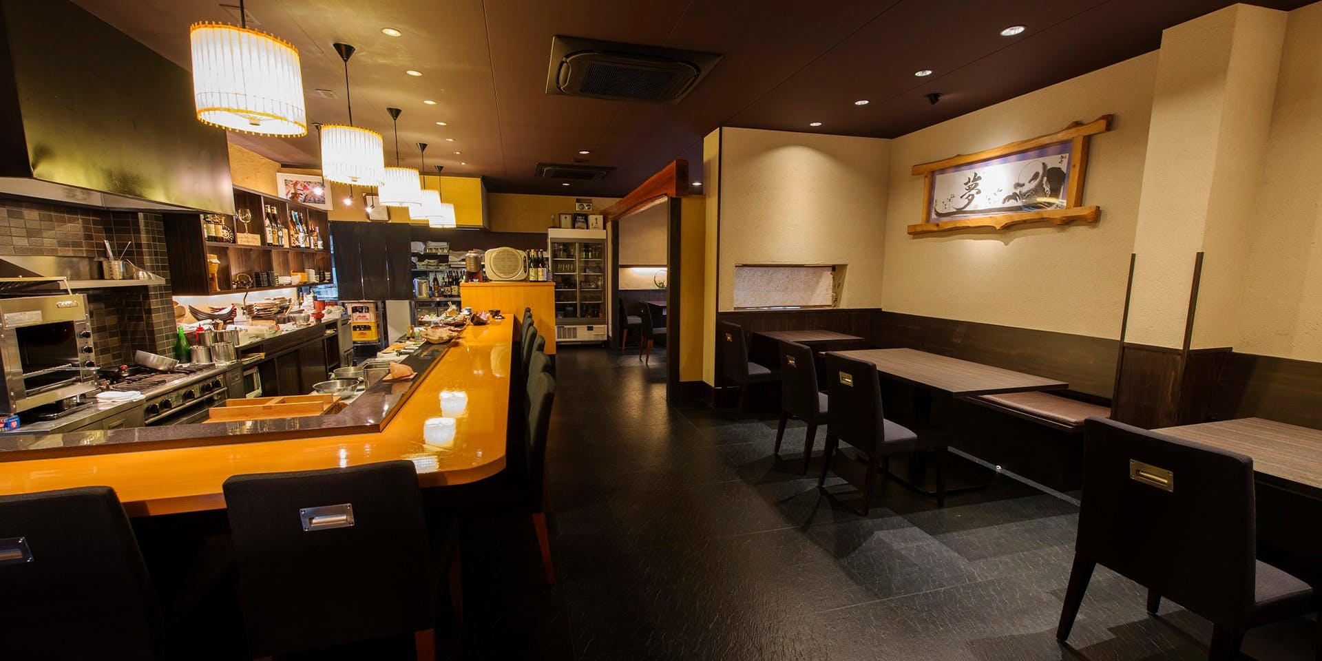 和モードちよ松 - 画像1