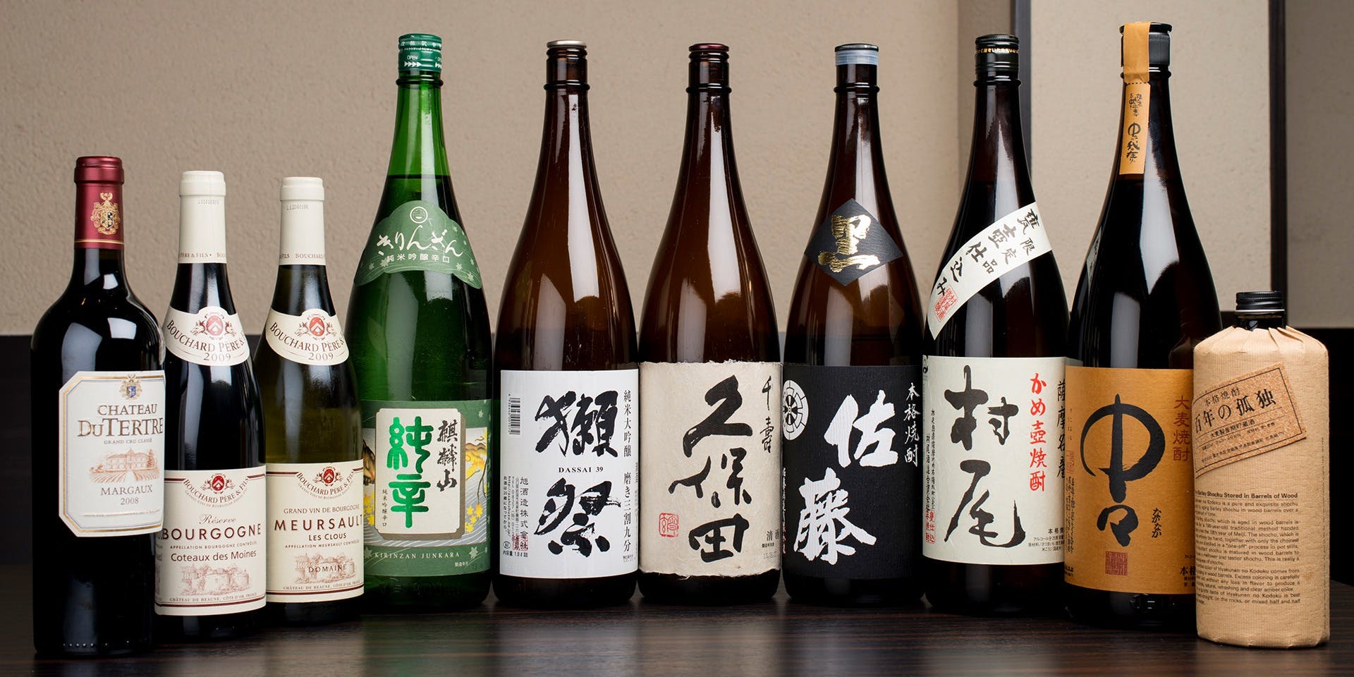 和モードちよ松（わもーどちよまつ）