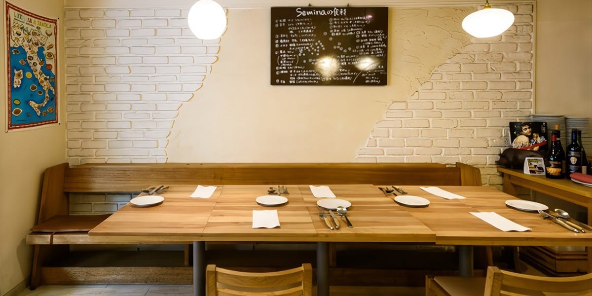 セミーナ（Semina）