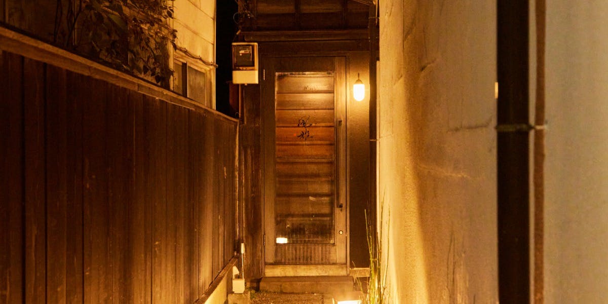 神楽坂 しゃぶしゃぶ 風雅 - 画像4