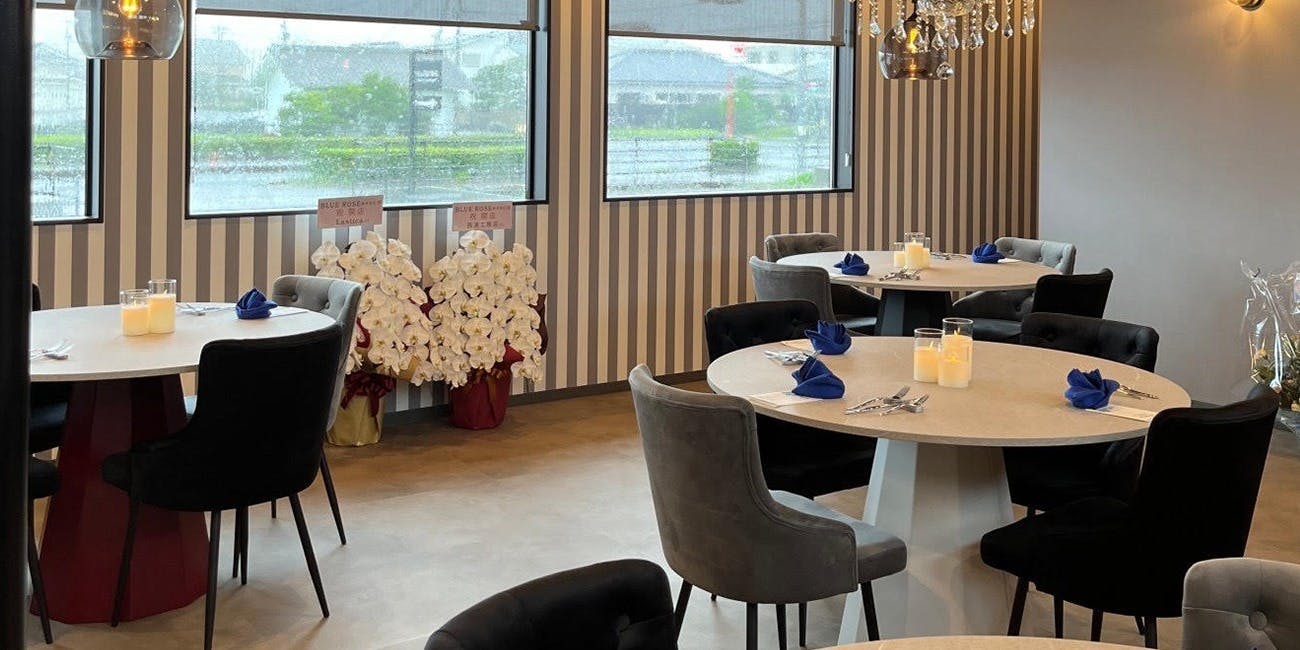 french restaurant BLUE ROSE シェフおまかせコース ランチ プラン