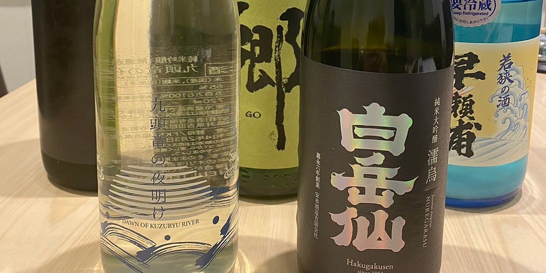 日本料理店 かき乃木