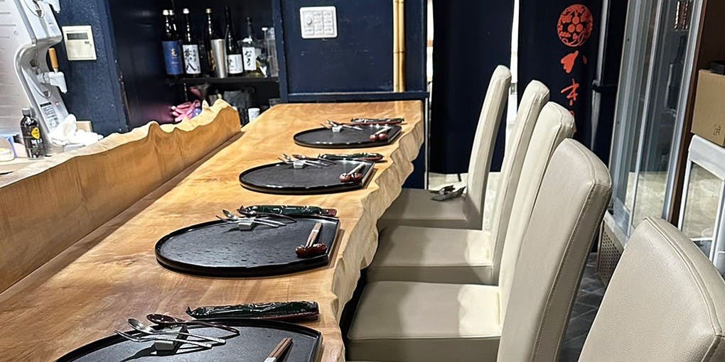 日本料理店 かき乃木 - 画像1