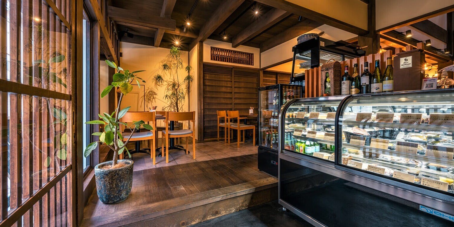 御所 デリノ - 画像2