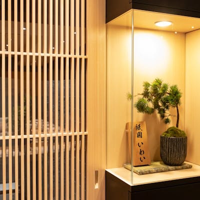 空間自然の物語は“旬”が運ぶ。四季折々の食材を愉しむひと時を…