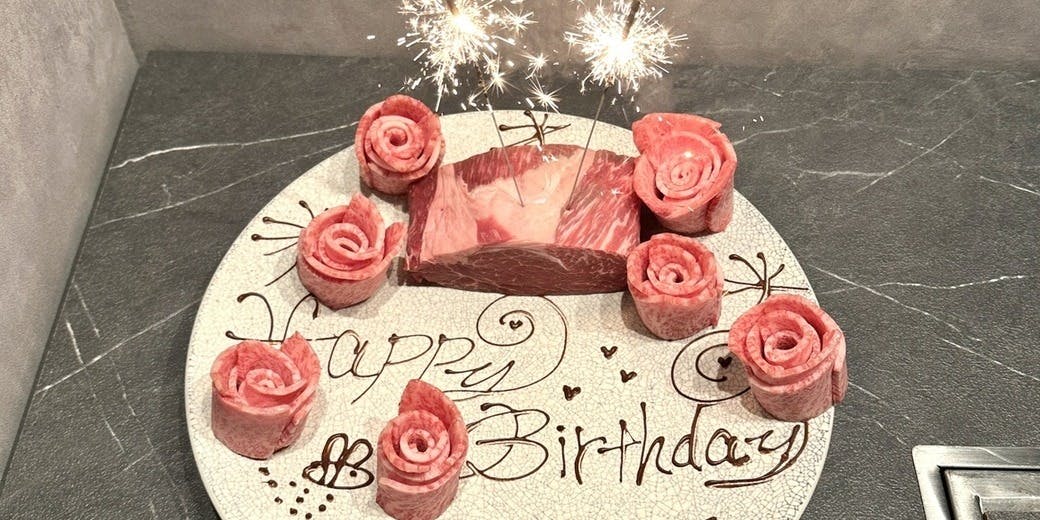 ＃ヒロキヤ六本木 - 画像9