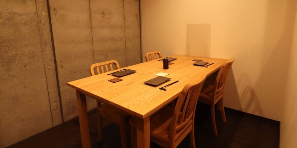 花見川 大富 - 画像1