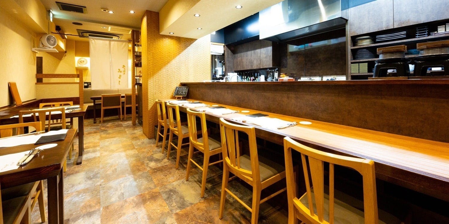 あみ焼き みよし - 画像1