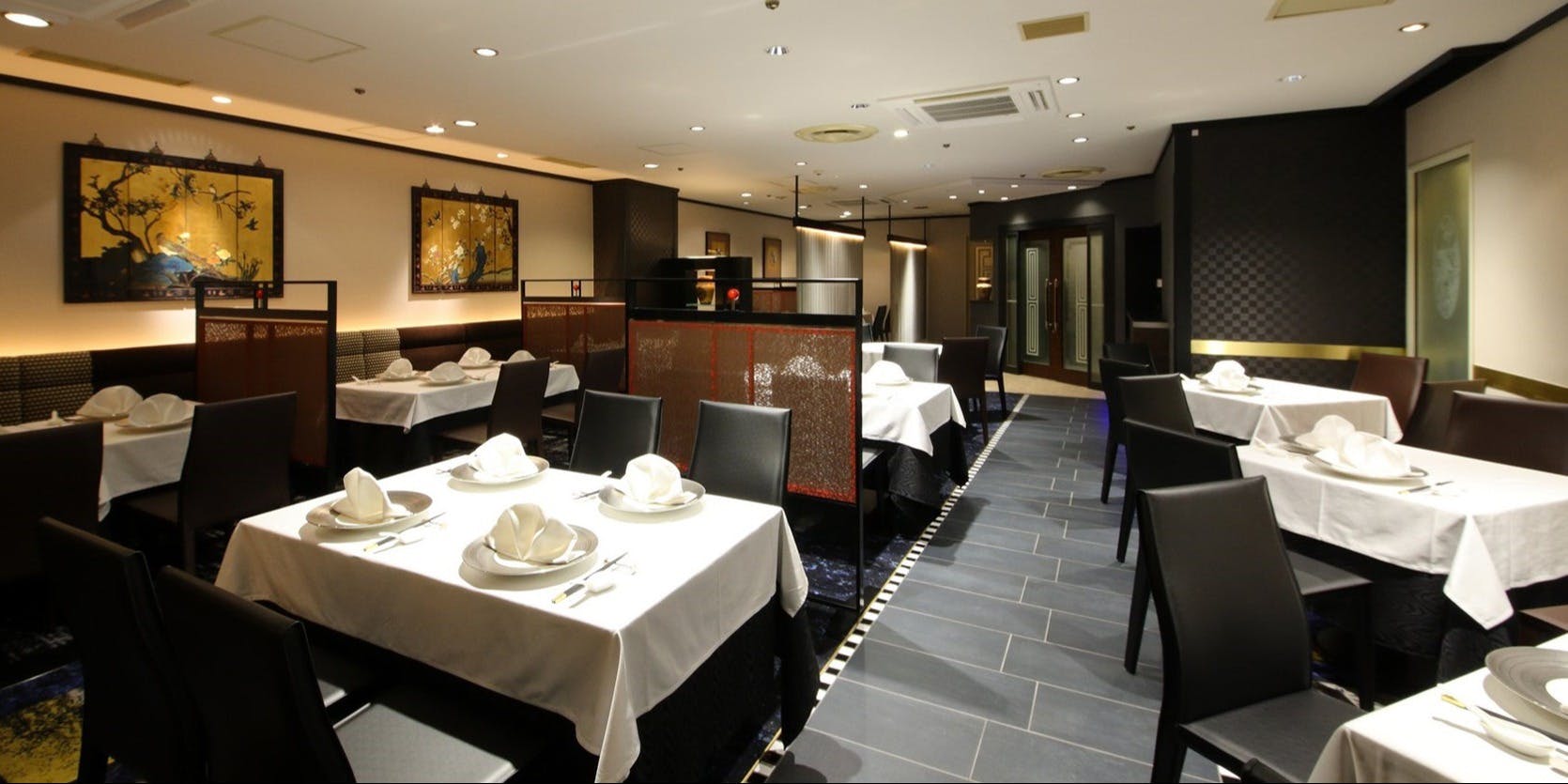 中国料理 大観苑／ホテルニューオータニ佐賀